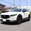 mazda cx-3 2023 -MAZDA--CX-30 5AA-DMEJ3P--DMEJ3P-103547---MAZDA--CX-30 5AA-DMEJ3P--DMEJ3P-103547- image 17
