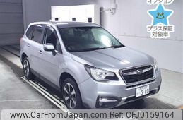 subaru forester 2016 -SUBARU 【所沢 343ﾔ510】--Forester SJ5--085761---SUBARU 【所沢 343ﾔ510】--Forester SJ5--085761-