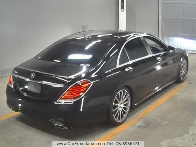 mercedes-benz s-class 2014 -MERCEDES-BENZ--Benz S Class WDD2221822A036101---MERCEDES-BENZ--Benz S Class WDD2221822A036101- image 2