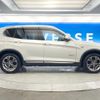 bmw x3 2014 -BMW--BMW X3 LDA-WY20--WBAWY320700K39169---BMW--BMW X3 LDA-WY20--WBAWY320700K39169- image 18