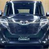 toyota roomy 2016 -TOYOTA--Roomy DBA-M910A--M910A-0000971---TOYOTA--Roomy DBA-M910A--M910A-0000971- image 3