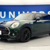 mini mini-others 2017 -BMW--BMW Mini LDA-LR20--WMWLR520002G48083---BMW--BMW Mini LDA-LR20--WMWLR520002G48083- image 18