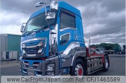 isuzu giga 2017 -ISUZU--Giga QKG-EXD52BD--EXD52BD-7001848---ISUZU--Giga QKG-EXD52BD--EXD52BD-7001848-