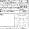 toyota land-cruiser-prado 2022 -TOYOTA 【富山 334と5500】--Land Cruiser Prado TRJ150W-0154341---TOYOTA 【富山 334と5500】--Land Cruiser Prado TRJ150W-0154341- image 3
