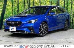 subaru levorg 2023 -SUBARU--Levorg 4BA-VN5--VN5-050743---SUBARU--Levorg 4BA-VN5--VN5-050743-