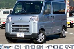 daihatsu hijet-van 2023 CFJ1298224