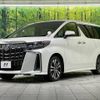 toyota alphard 2022 -TOYOTA--Alphard 3BA-AGH30W--AGH30-0437926---TOYOTA--Alphard 3BA-AGH30W--AGH30-0437926- image 20