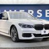 bmw 7-series 2019 CFJ1782074 image 17