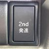 suzuki every 2018 CFJ1513761 image 5