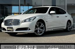 nissan cima 2017 CFJ1662745
