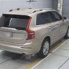 volvo xc90 2016 -VOLVO--Volvo XC90 DBA-LB420XC--YV1LF10MCH1110499---VOLVO--Volvo XC90 DBA-LB420XC--YV1LF10MCH1110499- image 2