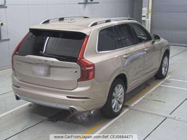 volvo xc90 2016 -VOLVO--Volvo XC90 DBA-LB420XC--YV1LF10MCH1110499---VOLVO--Volvo XC90 DBA-LB420XC--YV1LF10MCH1110499- image 2