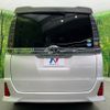 toyota voxy 2014 quick_quick_ZRR80W_ZRR80-0084446 image 16