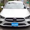 mercedes-benz cla-class 2022 -MERCEDES-BENZ--Benz CLA 3DA-118612M--W1K1186122N349733---MERCEDES-BENZ--Benz CLA 3DA-118612M--W1K1186122N349733- image 4