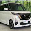nissan roox 2020 CFJ1562503 image 16