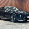 lexus ux 2020 -LEXUS--Lexus UX 6AA-MZAH10--MZAH10-2052061---LEXUS--Lexus UX 6AA-MZAH10--MZAH10-2052061- image 15