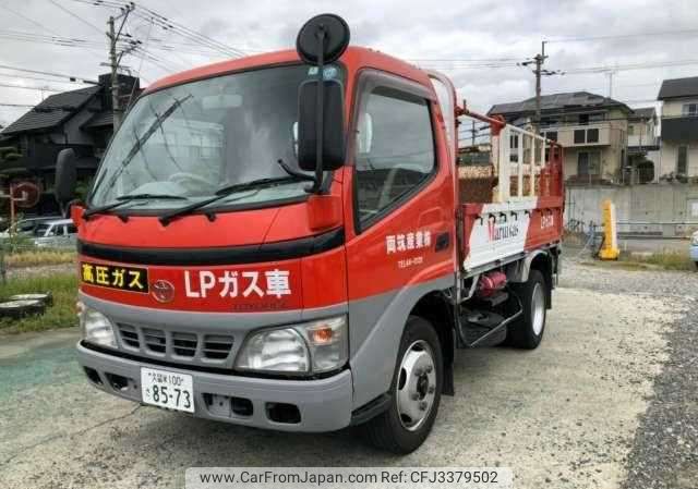 toyota toyoace 2006 BD1906A0204R4 image 1