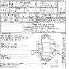 honda stepwagon 2016 -HONDA--Stepwgn RP3-1037836---HONDA--Stepwgn RP3-1037836- image 3