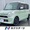 daihatsu tanto 2015 CFJ1788804 image 1