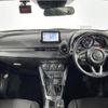 mazda demio 2017 -MAZDA--Demio LDA-DJ5FS--DJ5FS-310802---MAZDA--Demio LDA-DJ5FS--DJ5FS-310802- image 18