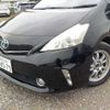 toyota prius-α 2013 CFJ1814171 image 18
