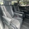 toyota alphard 2021 CFJ1735026 image 12