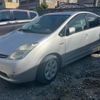 toyota prius 2006 CFJ1554040 image 1