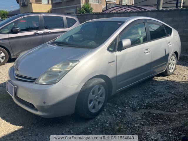 toyota prius 2006 CFJ1554040 image 1
