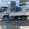 mitsubishi-fuso canter 2015 GOO_NET_EXCHANGE_1300374A30241009W001 image 2