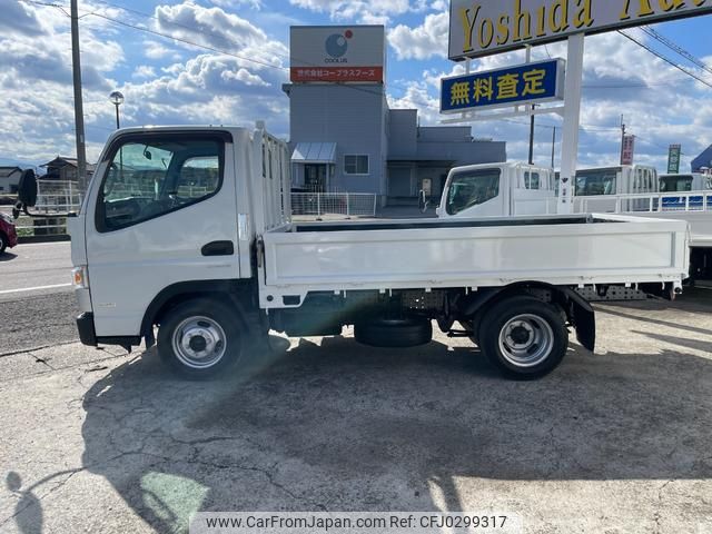 mitsubishi-fuso canter 2015 GOO_NET_EXCHANGE_1300374A30241009W001 image 2