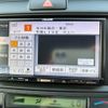 toyota corolla-fielder 2017 CFJ1530871 image 5