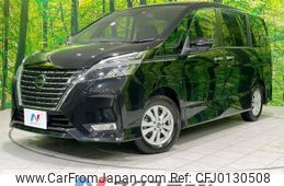 nissan serena 2022 -NISSAN--Serena 5AA-GFNC27--GFNC27-045109---NISSAN--Serena 5AA-GFNC27--GFNC27-045109-