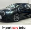 bmw 2-series 2025 -BMW--BMW 2 Series 62BX15--WBA62BX0407R80374---BMW--BMW 2 Series 62BX15--WBA62BX0407R80374- image 1