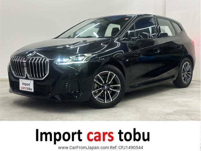 bmw 2-series 2025 -BMW--BMW 2 Series 62BX15--WBA62BX0407R80374---BMW--BMW 2 Series 62BX15--WBA62BX0407R80374- image 1
