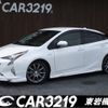 toyota prius 2016 -TOYOTA 【名変中 】--Prius ZVW50--8022744---TOYOTA 【名変中 】--Prius ZVW50--8022744- image 1