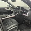 audi q7 2021 -AUDI--Audi Q7 ABA-4MCYRA--WAUZZZ4M4LD027520---AUDI--Audi Q7 ABA-4MCYRA--WAUZZZ4M4LD027520- image 17