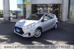 toyota aqua 2016 -TOYOTA--AQUA DAA-NHP10--NHP10-2558617---TOYOTA--AQUA DAA-NHP10--NHP10-2558617-