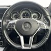 mercedes-benz c-class 2014 -MERCEDES-BENZ--Benz C Class DBA-204349--WDD2043492G197840---MERCEDES-BENZ--Benz C Class DBA-204349--WDD2043492G197840- image 27