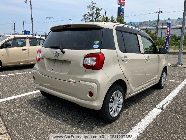 toyota passo 2020 -TOYOTA--Passo M700A--0154825---TOYOTA--Passo M700A--0154825- image 2