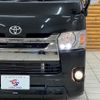 toyota hiace-van 2018 -TOYOTA--Hiace Van CBF-TRH200V--TRH200-0285613---TOYOTA--Hiace Van CBF-TRH200V--TRH200-0285613- image 11