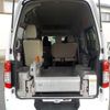 nissan caravan-van 2020 -NISSAN--Caravan Van CS4E26ｶｲ--106084---NISSAN--Caravan Van CS4E26ｶｲ--106084- image 26
