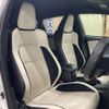 toyota auris 2016 -TOYOTA--Auris DAA-ZWE186H--ZWE186-1004615---TOYOTA--Auris DAA-ZWE186H--ZWE186-1004615- image 15