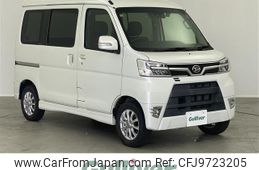 daihatsu atrai-wagon 2018 -DAIHATSU--Atrai Wagon ABA-S321G--S321G-0074143---DAIHATSU--Atrai Wagon ABA-S321G--S321G-0074143-
