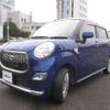 daihatsu cast 2016 -DAIHATSU--Cast DBA-LA250S--LA250S-0063800---DAIHATSU--Cast DBA-LA250S--LA250S-0063800- image 21