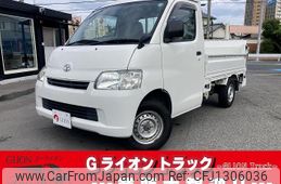 toyota liteace-truck 2020 GOO_NET_EXCHANGE_0702476A30250618W001