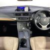 lexus ct 2018 -LEXUS--Lexus CT DAA-ZWA10--ZWA10-2326181---LEXUS--Lexus CT DAA-ZWA10--ZWA10-2326181- image 16