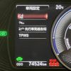 lexus ux 2019 CFJ1799766 image 17