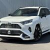 toyota rav4 2019 CFJ1719470 image 1