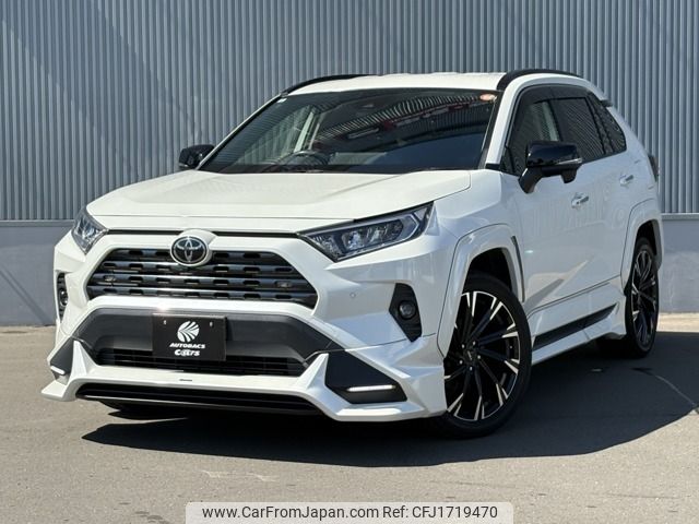 toyota rav4 2019 CFJ1719470 image 1
