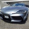 toyota supra 2022 CFJ1625345 image 6